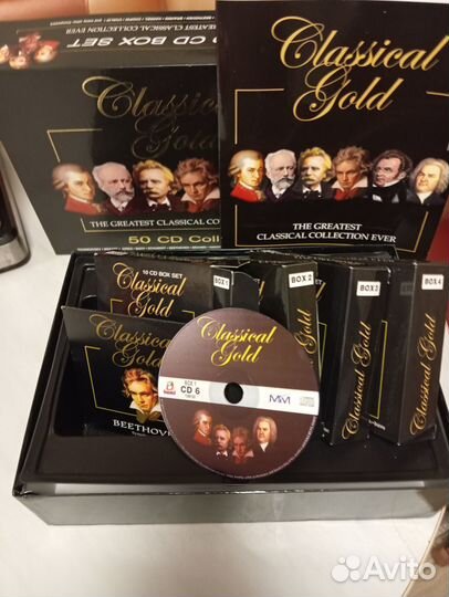 Сиди диски музыка