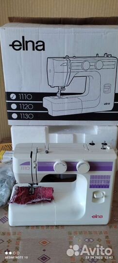 Швейная машина elna