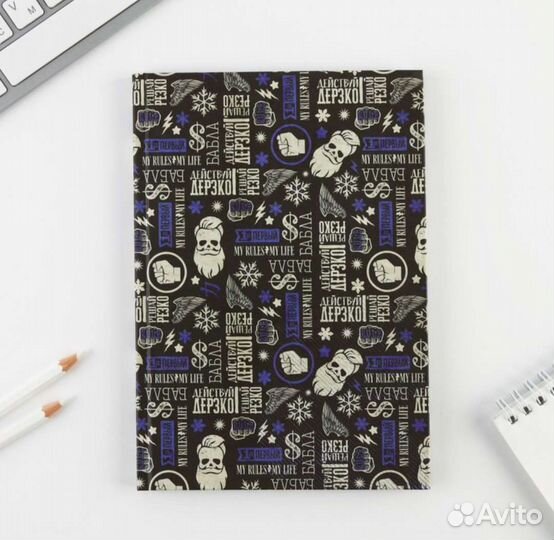 Недатированные ежедневники в твердом переплете