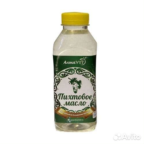 Пихтовое масло (розница.оптом)