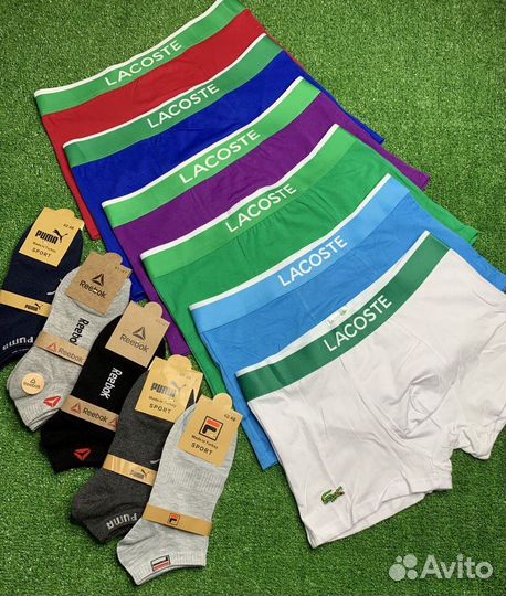 Трусы мужские боксеры lacoste