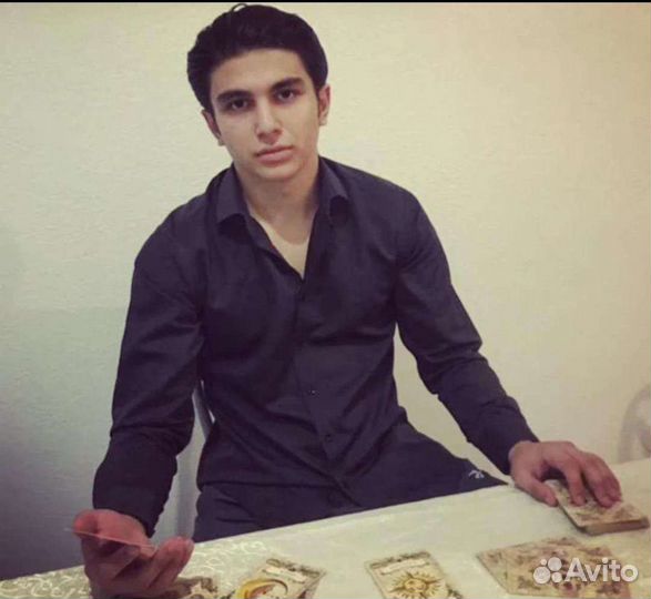 Гадание на картах таро, снятие порчи, приворот