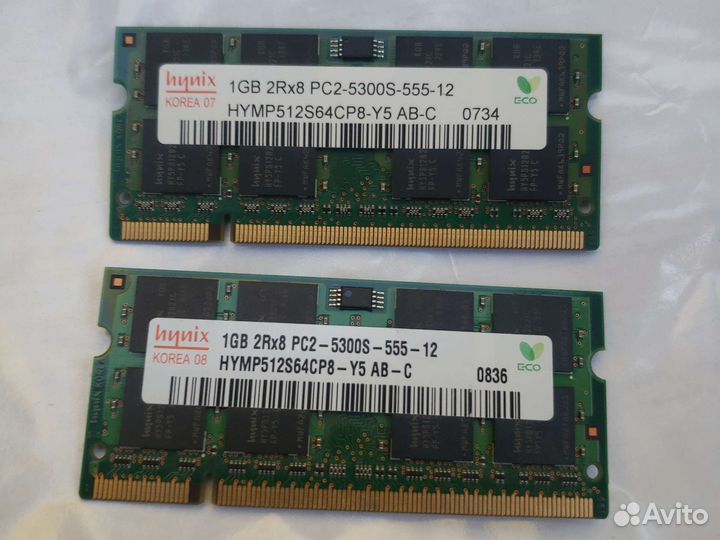 Оперативная память ddr3 для ноутбука