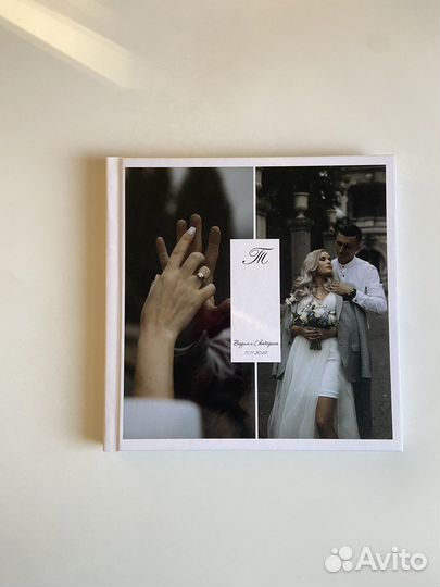 Свадебный альбом. Фотоальбом. Альбом для фото