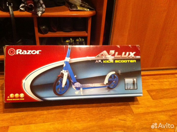 Самокат подростковый