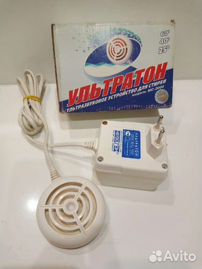 Ультразвуковая стиральная машинка