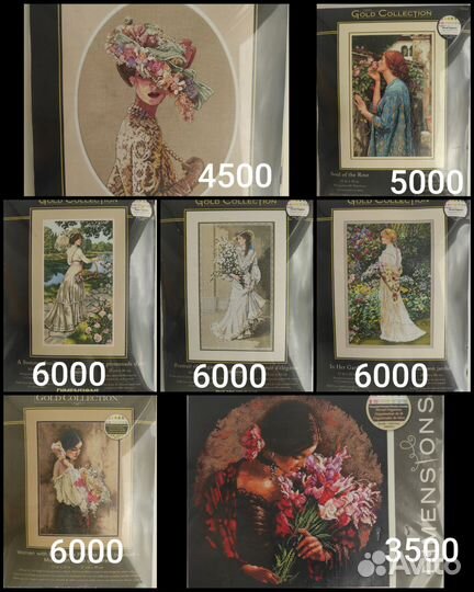 Набор для вышивания Dimensions Gold Collection