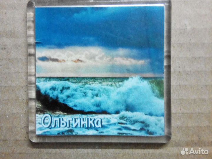 Магниты на холодильник