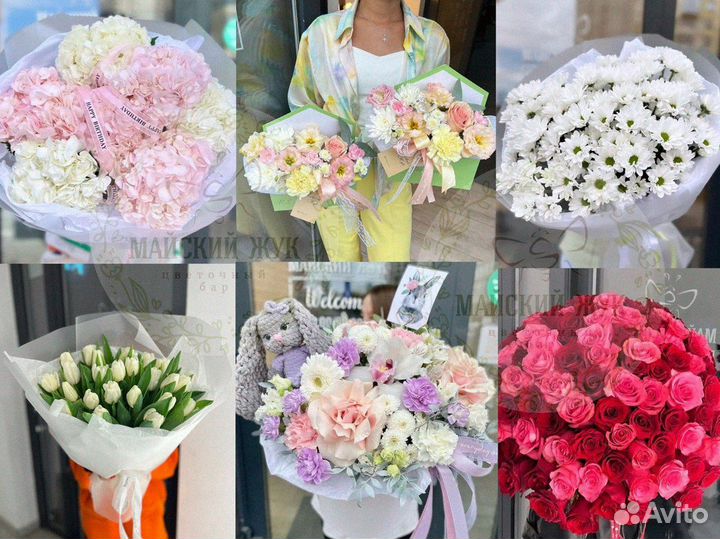 Букеты эксклюзивные