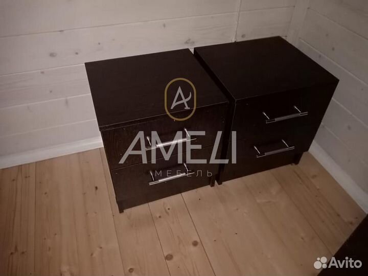 Тумба прикроватная