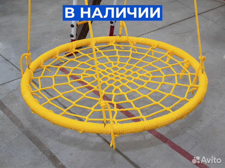 Плетеное гнездо 100 см Sportova