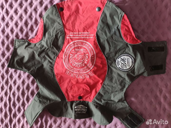 Комбинезон для средней собаки с утеплителем