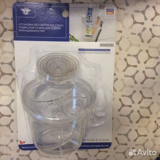 Подвесной стакан для зубных