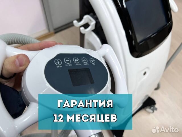 Аппарат для вакуумного массажа, кавитация