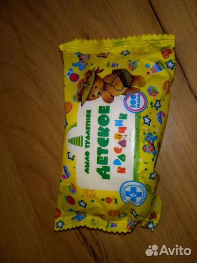 Мыло детское 