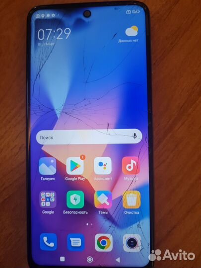 Xiaomi Redmi Note 9 Pro, 6/64 ГБ