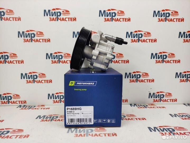 Гидроусилитель руля Renault Logan