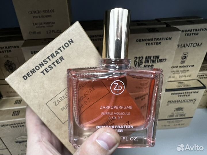 Zarcoperfume pink molecule 070 07