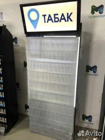 Сигаретный шкаф