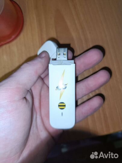 Направленная панельная антенна