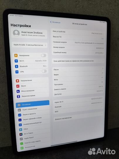 iPad pro 12.9 2021 256 wi-fi + стилус 2 поколения