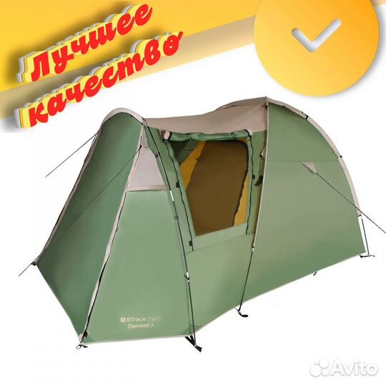 Палатка btrace element 3 арт.29.23