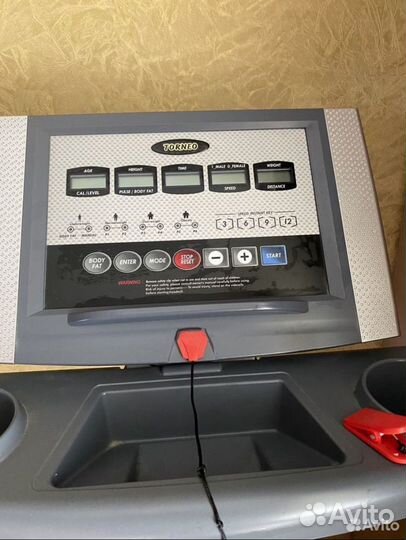 Беговая дорожка