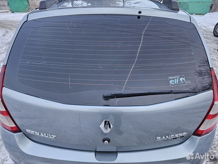 Дверь багажника