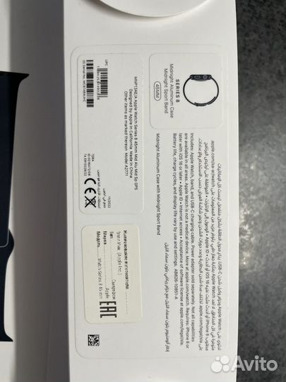 Часы apple watch 8 45 mm оригинал