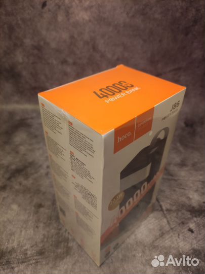 Повербанк/powerbank hoco 40000