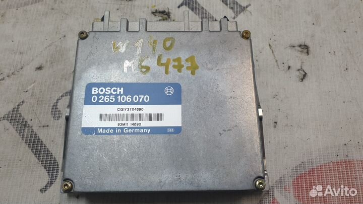 Блок Управления ASR Mercedes A0135453532