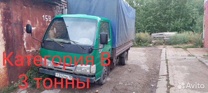 FAW CA 1041 бортовой, 2008