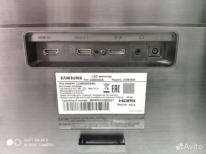 Монитор samsung U28E590D