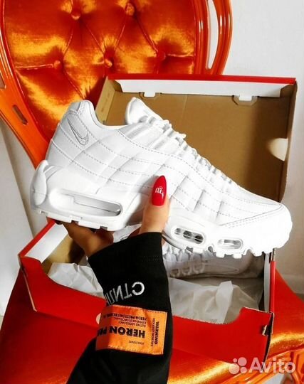 Кроссовки мужские белые Nike Air Max 95 White