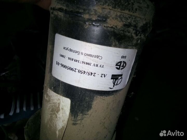 Амортизаторы подвески 245/450