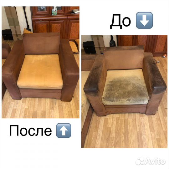 Моющий пылесос karcher (керхер) puzzi 8/1 в аренду