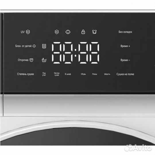 Сушильная машина hiberg HDQ11 - 10 W