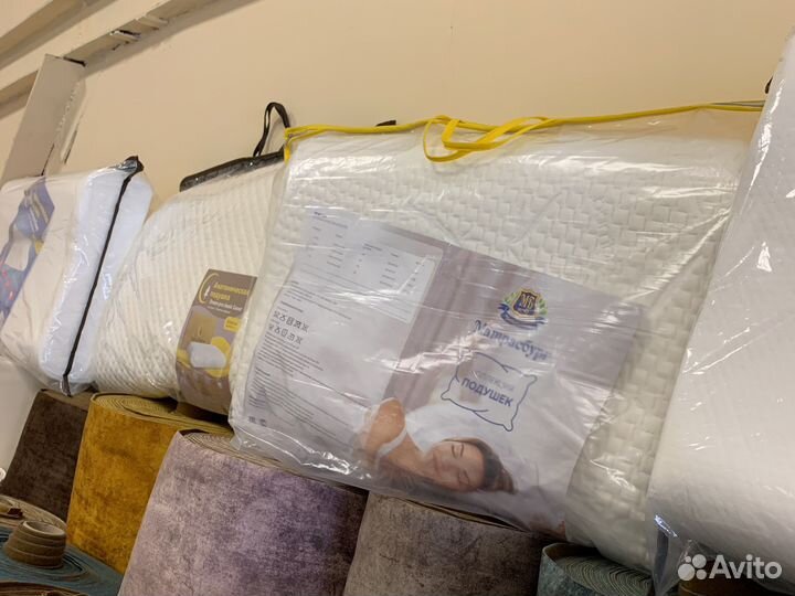 Подушка ортопедическая с эффектом памяти