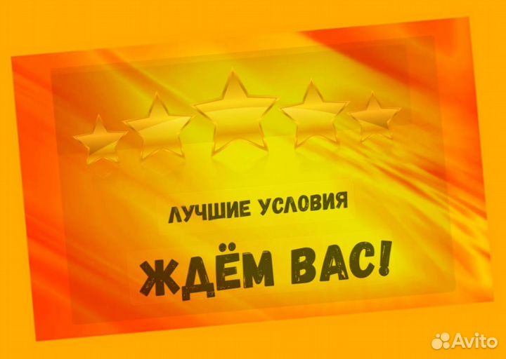 Фасовщик вахтой Еженедельный Аванс Прожив.+Еда /От