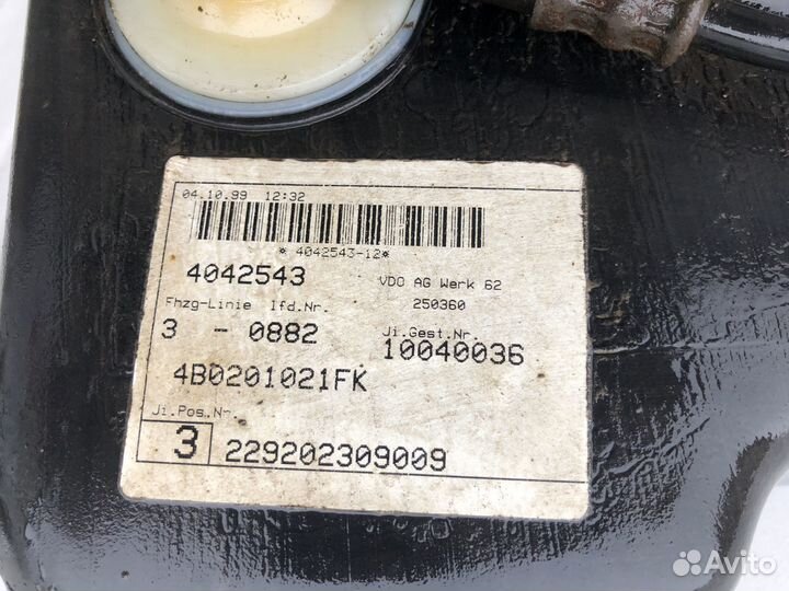 Бензобак Audi A6 C5 2.4 quattro