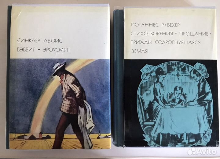 Тома бвл в индивидуальных боксах