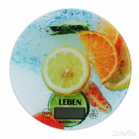 Весы кухонные электронные круглые