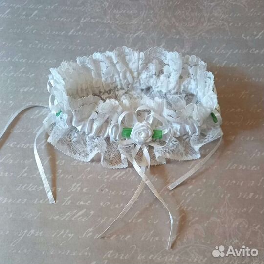 Свадебная подвязка на ногу невесте