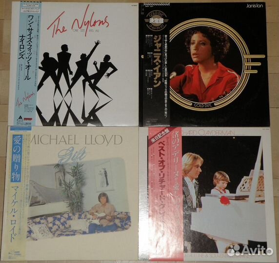 Пластинки производства Японии. Лот 10 шт