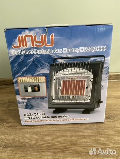 Портативный газовый обогреватель