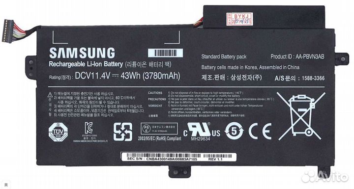 Аккумуляторная батарея для samsung AA-pbvn3AB ориг