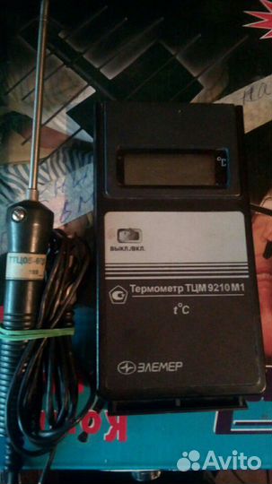Термометр тцм 9210