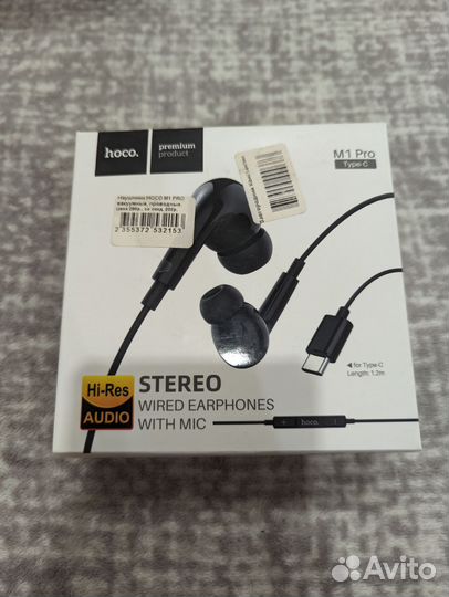 Наушники Hoco M1 Pro