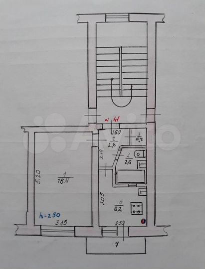 1-к. квартира, 29 м², 4/5 эт.