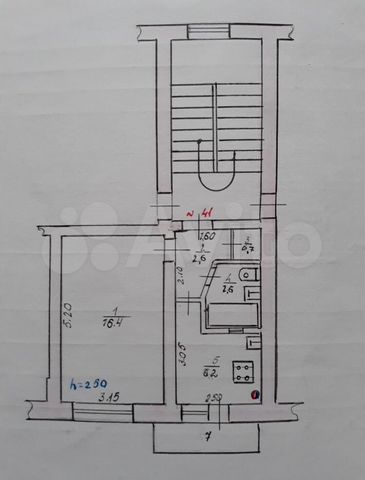 1-к. квартира, 29 м², 4/5 эт.